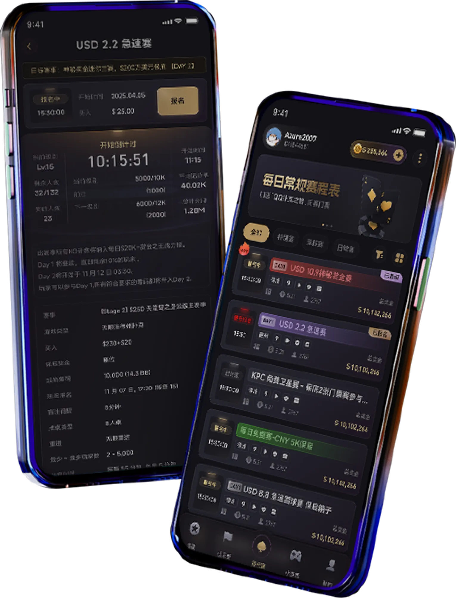 double-phone